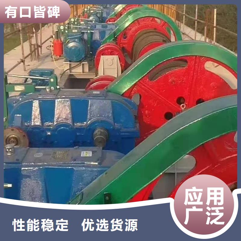 启闭机厂家新闻