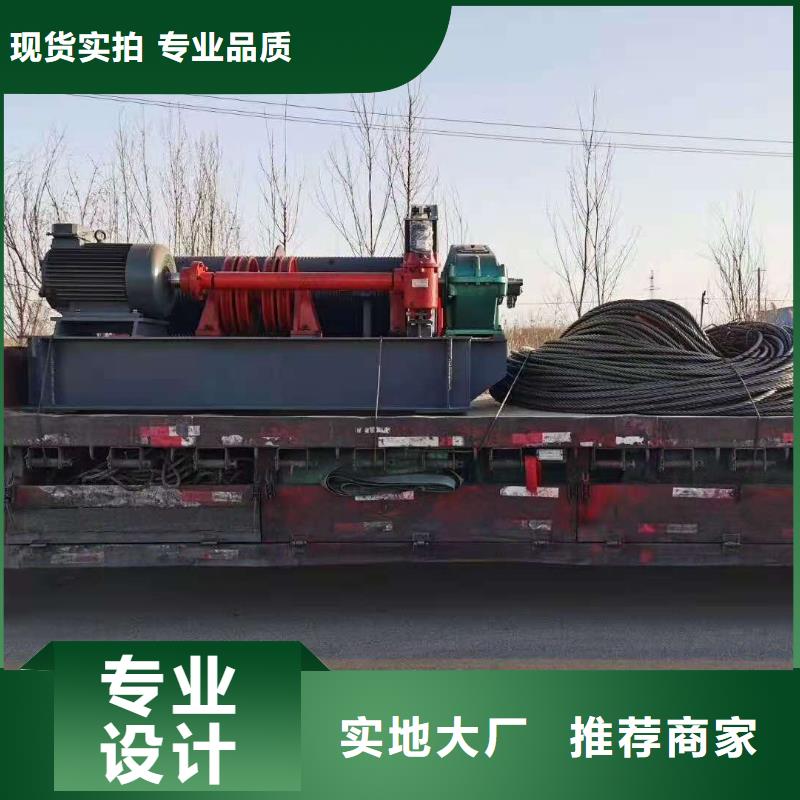 封闭式启闭机价格实惠