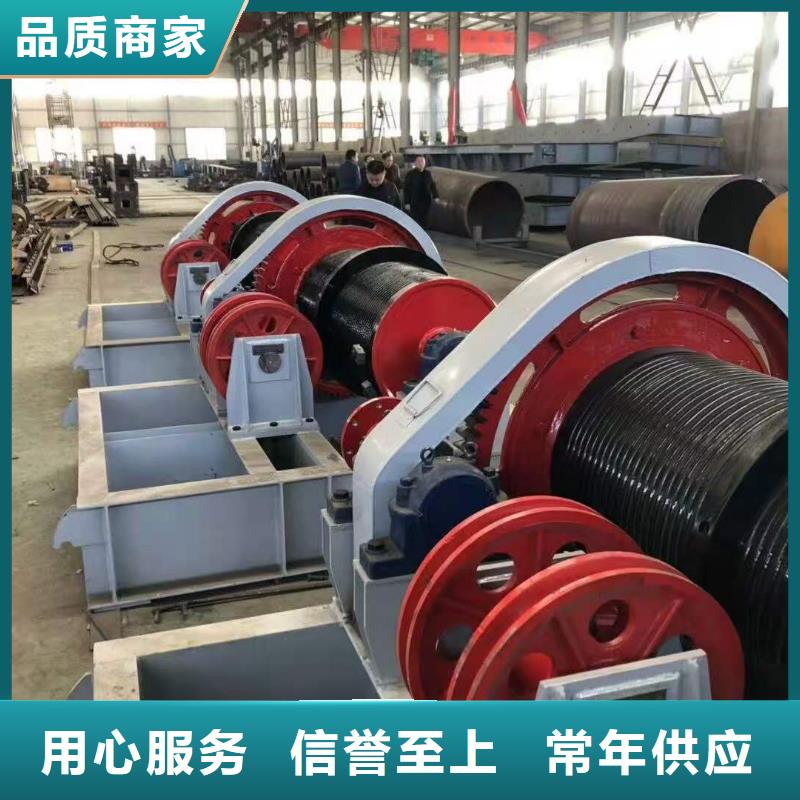 螺杆启闭机支持非标定制