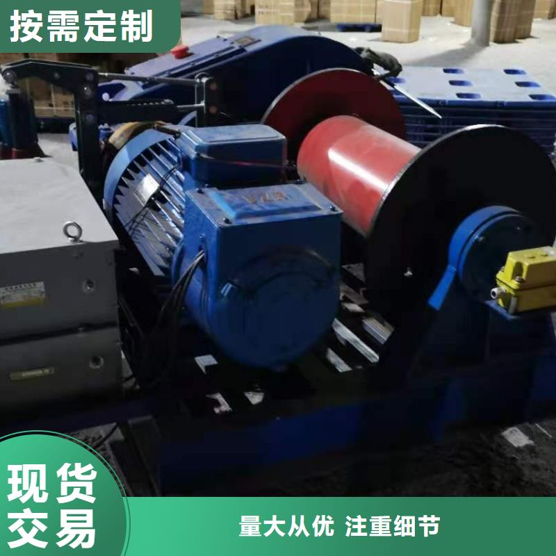 QLSD2-60T启闭机深入探讨: