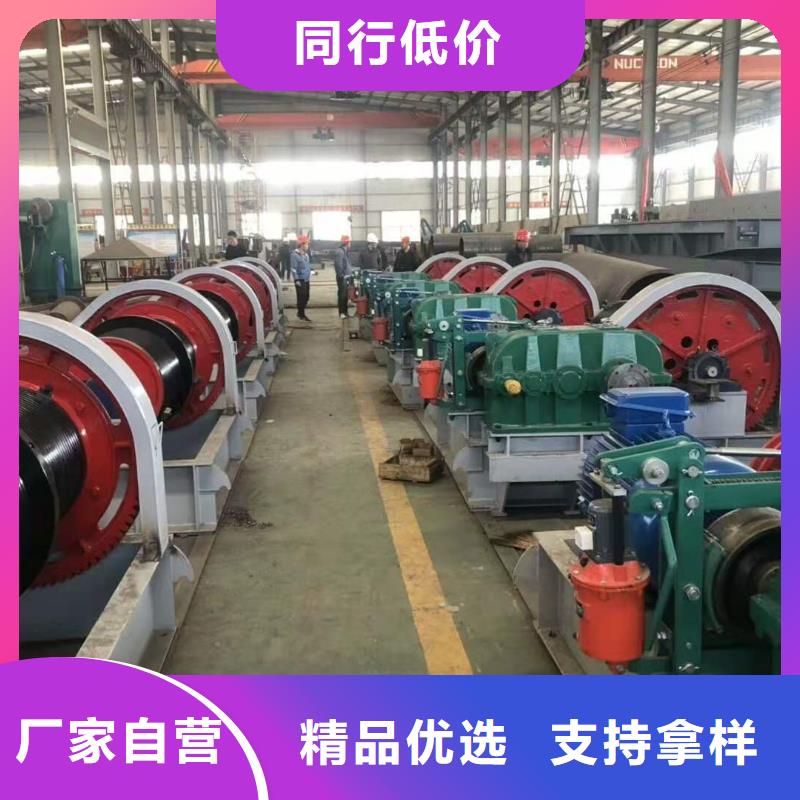 双吊点启闭机厂家现货