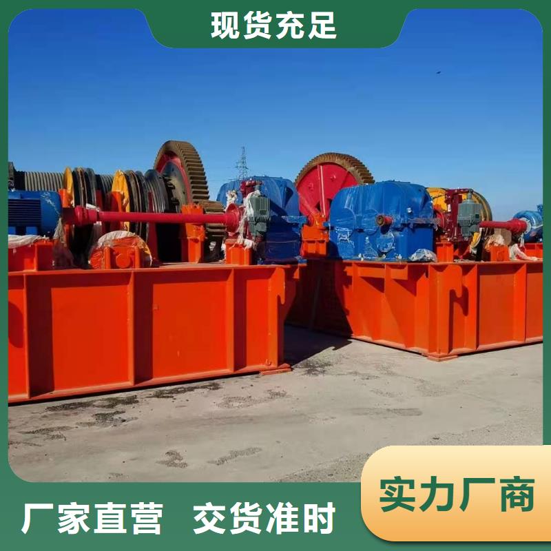 直联式启闭机本地厂家