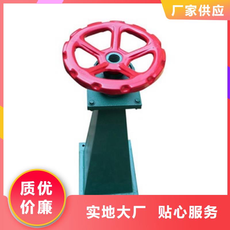 螺杆启闭机闸门常规规格