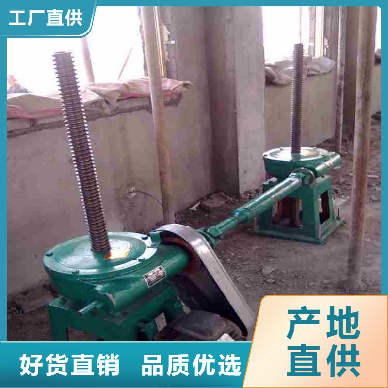 摇摆式启闭机加工厂