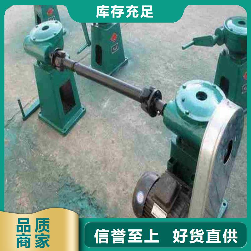 3T磨盘启闭机值不值？