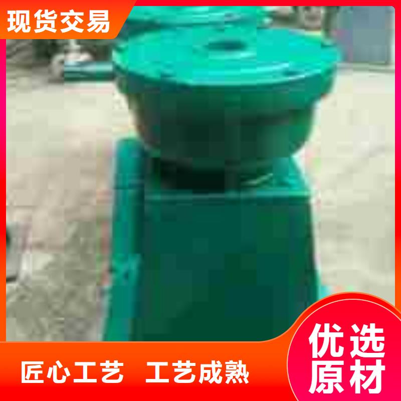 手摇启闭机-手摇启闭机定制