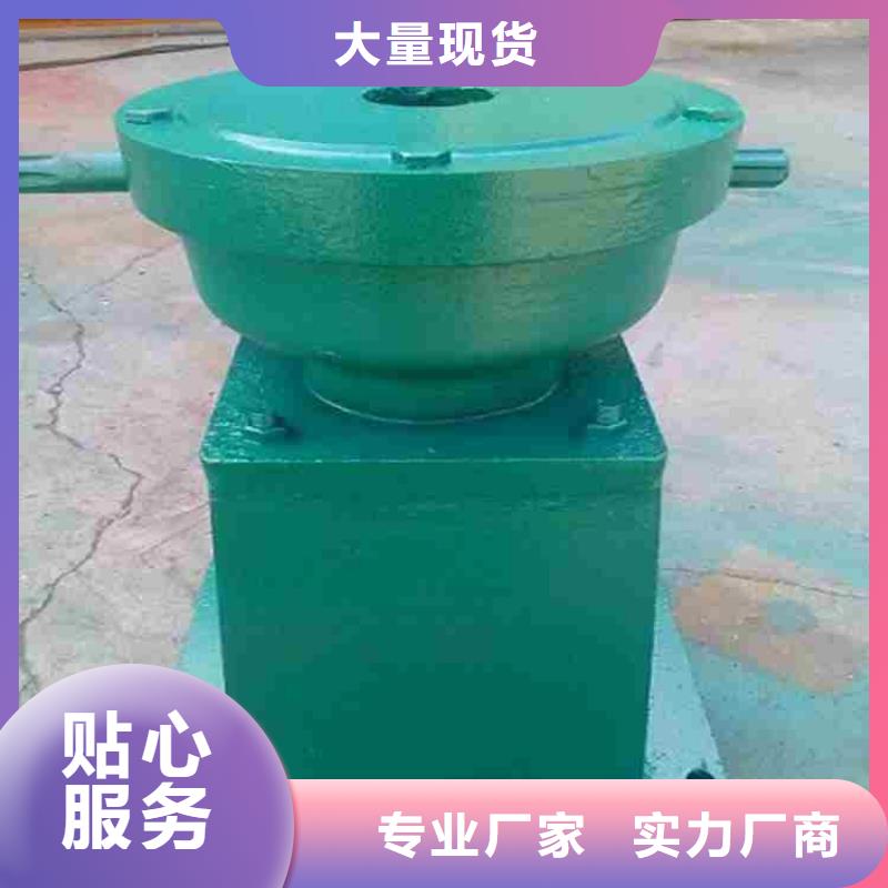 固定卷扬启闭机10年经验