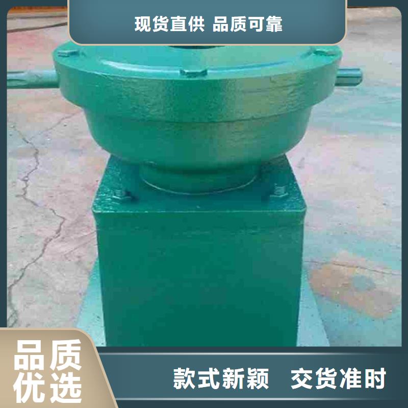 手动启闭机免费咨询