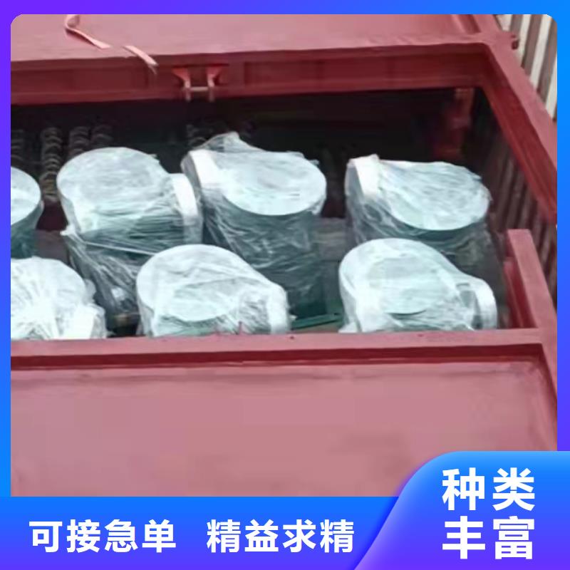 液压翻板闸门联系方式