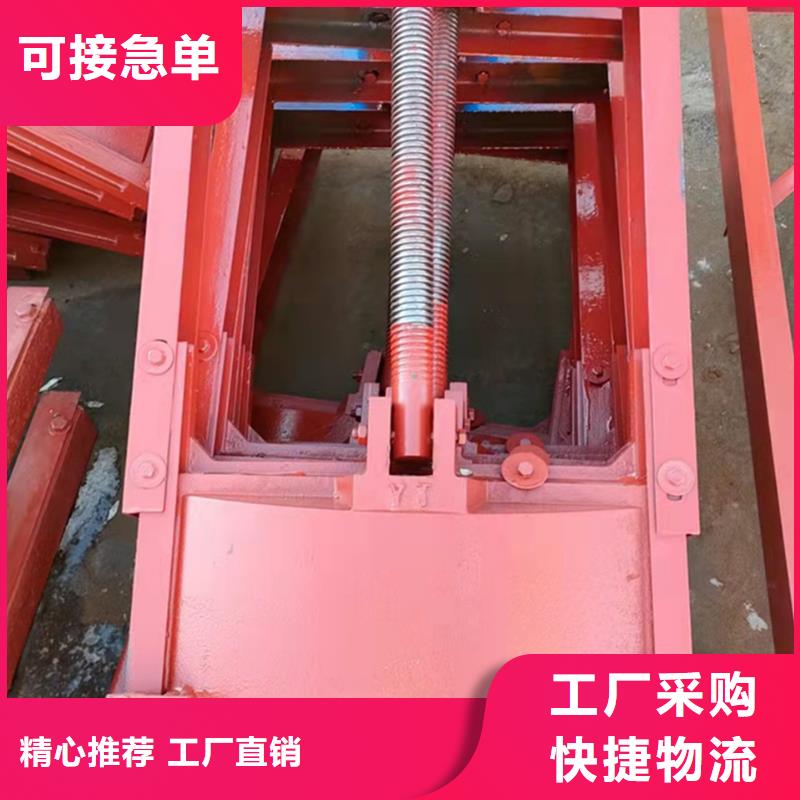 购买扇形闸门联系康禹水工机械厂