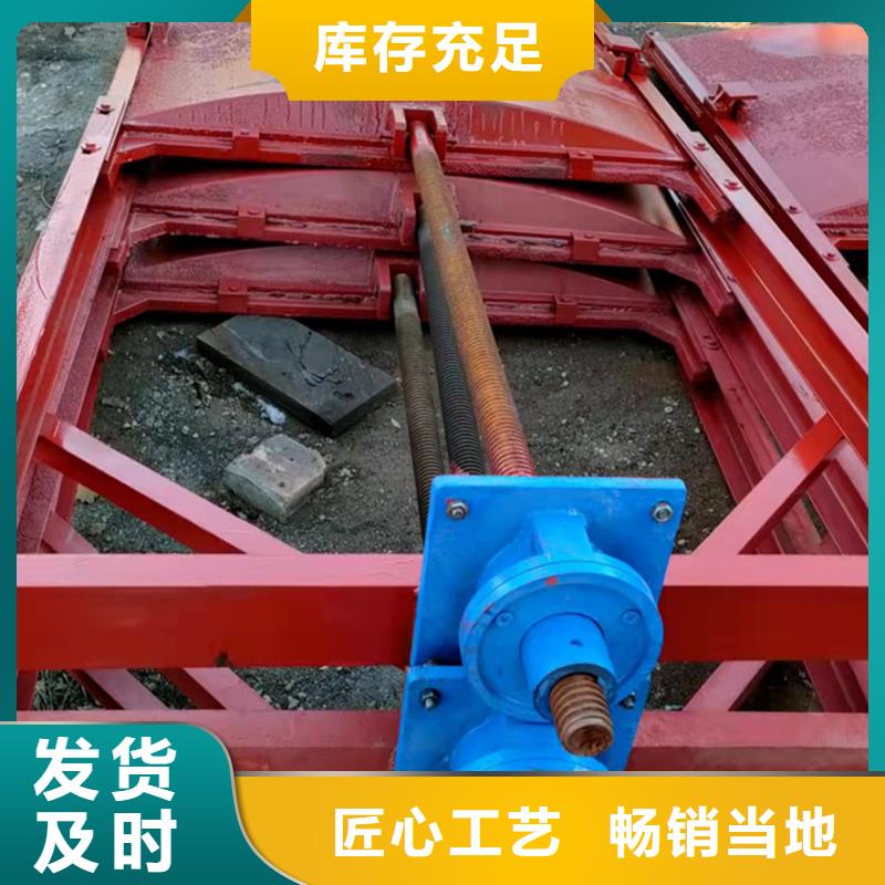 倾倒式钢闸门联系方式