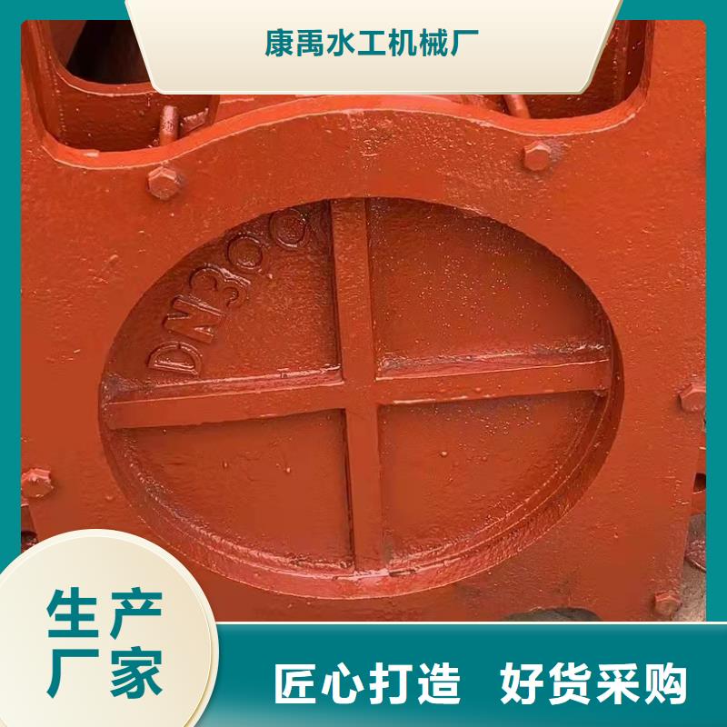 铸铁闸门拍门厂家大库存无缺货危机