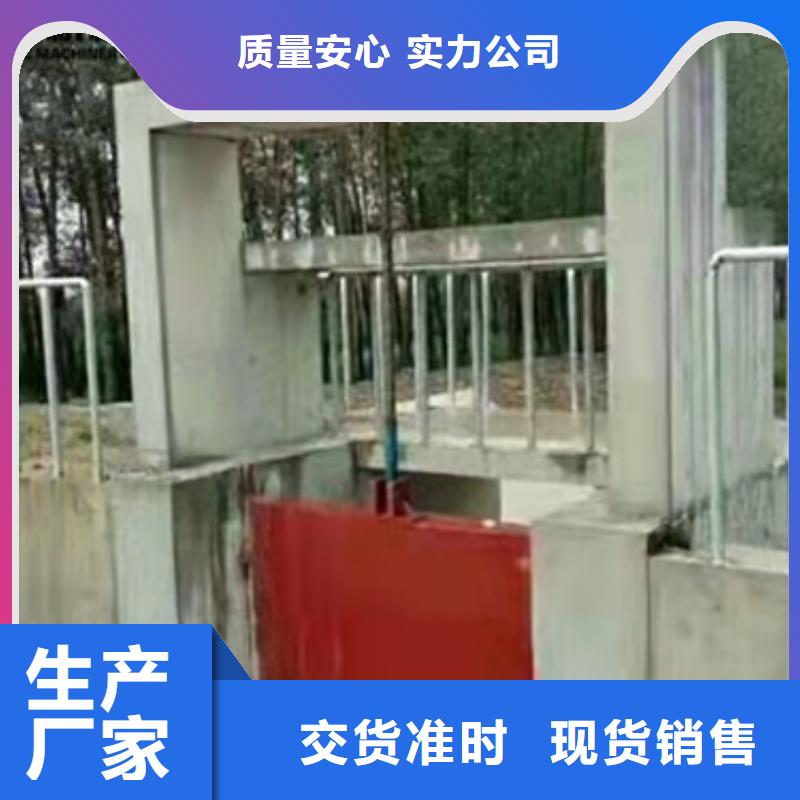 铸铁闸门来电咨询