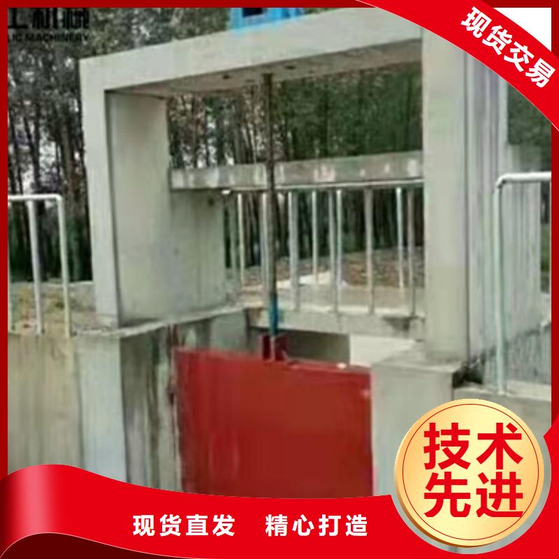 手提式铸铁闸门特点：