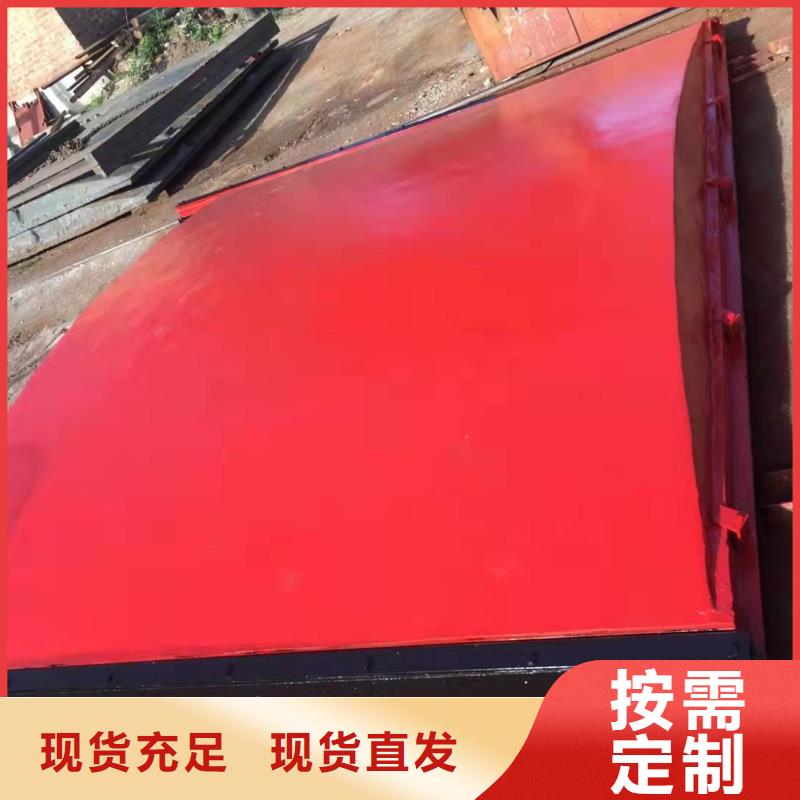 铸铁闸门的图文介绍