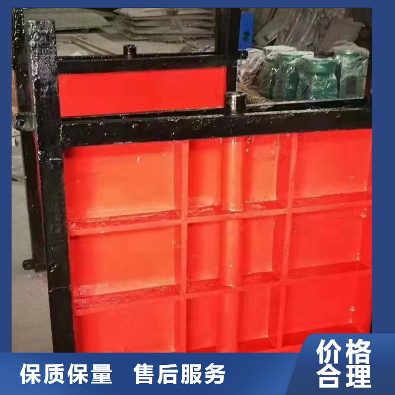 法兰铸铁圆闸门规格齐全