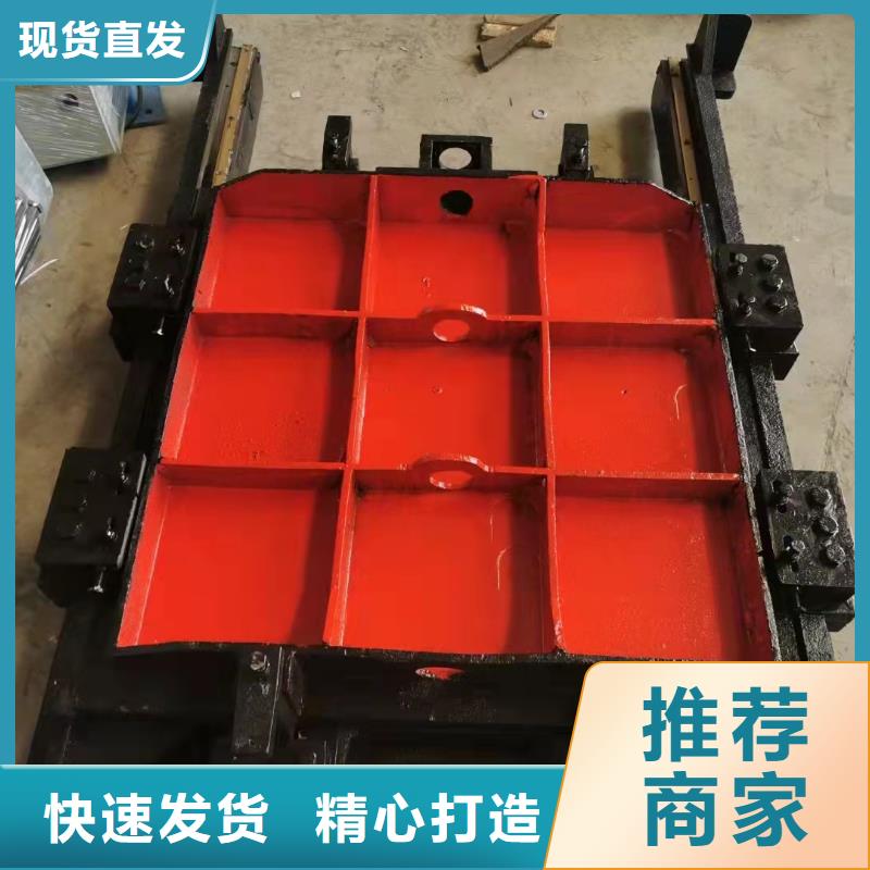 镶铜铸铁圆闸门特点：