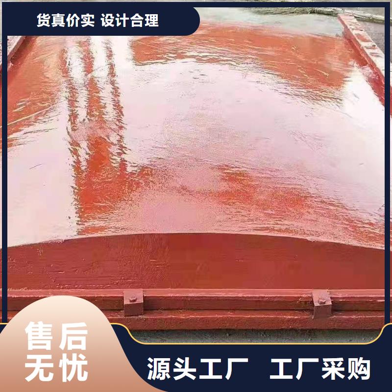 双向止水铸铁闸门价格