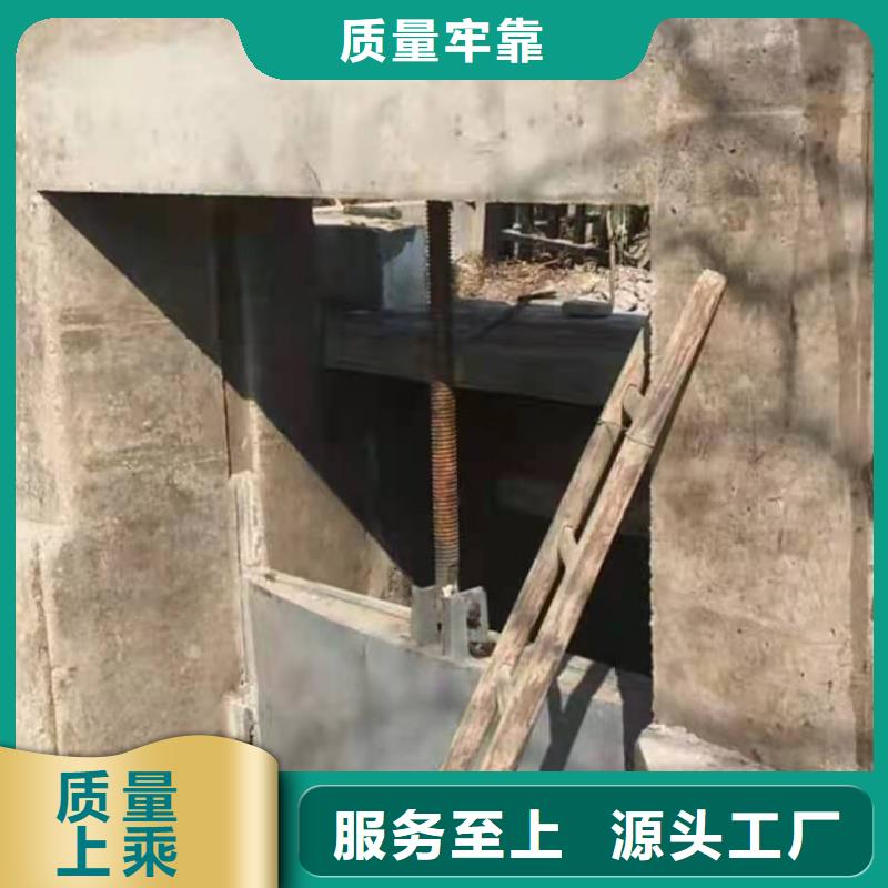 铸铁圆闸门免费提供报价
