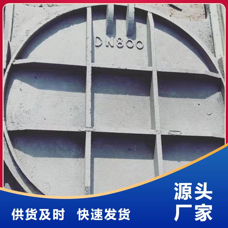 水电站铸铁闸门规格齐全