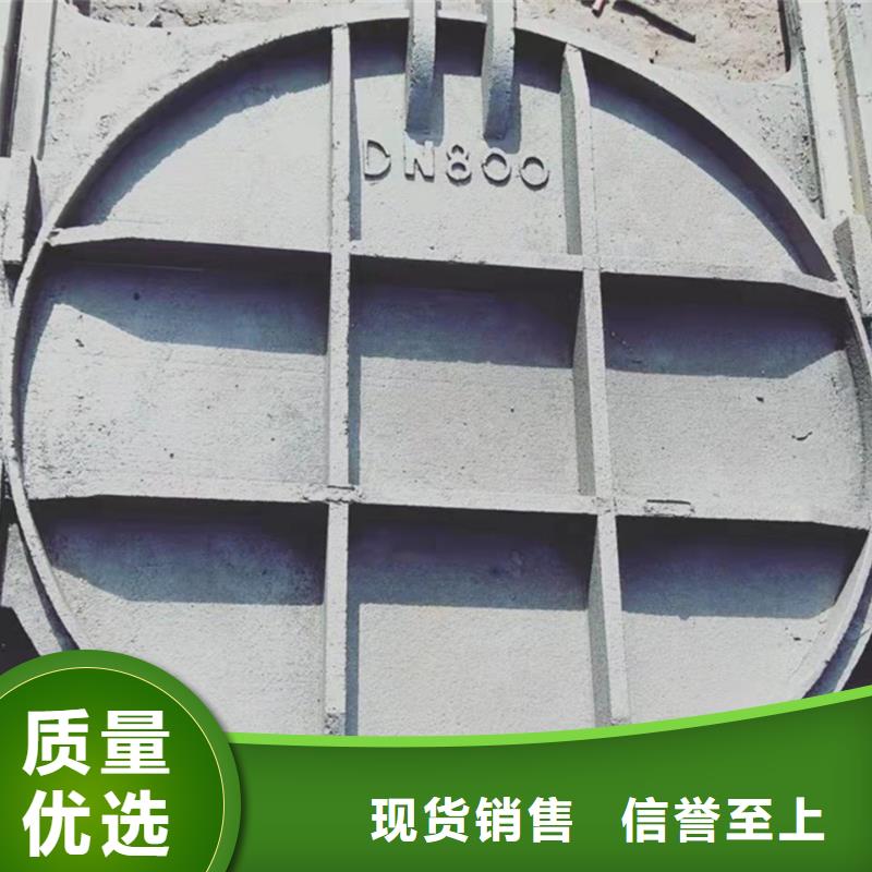 整体式铸铁闸门报价指导：