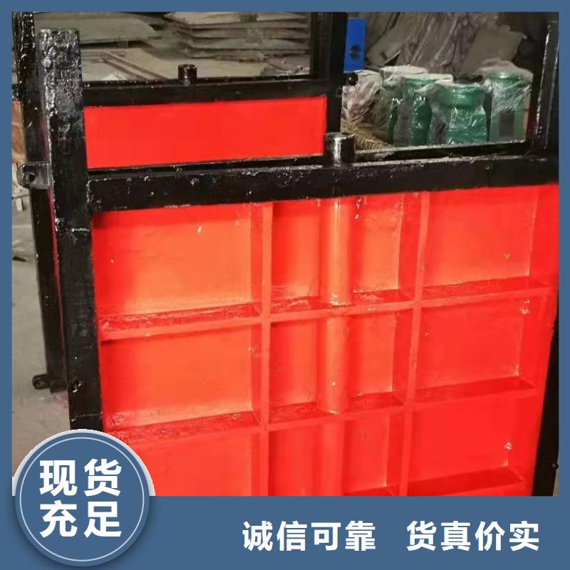 底轴式钢闸门生产厂家