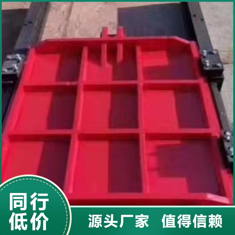 铸铁闸门电话