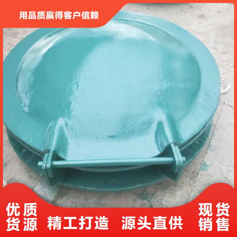 铸铁拍门闸门哪家好
