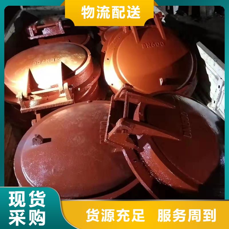 手动铸铁镶铜闸门价格