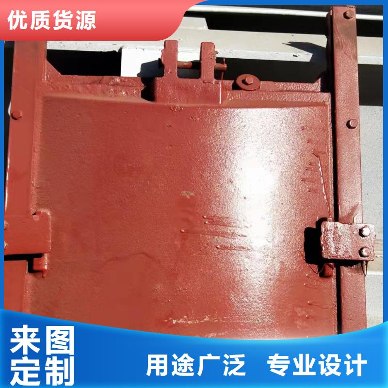 下开式铸铁闸门