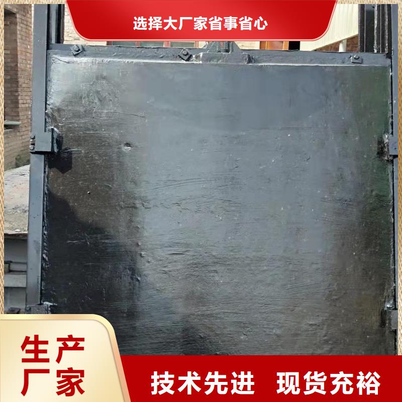 常年供应复合闸门-靠谱