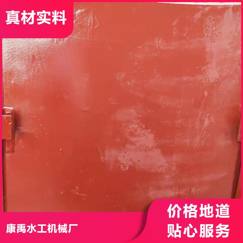 倾倒式钢闸门联系方式