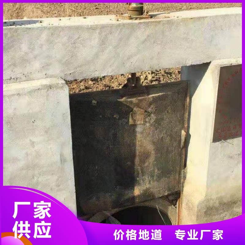 现货供应暗杆式铸铁闸门_诚信企业