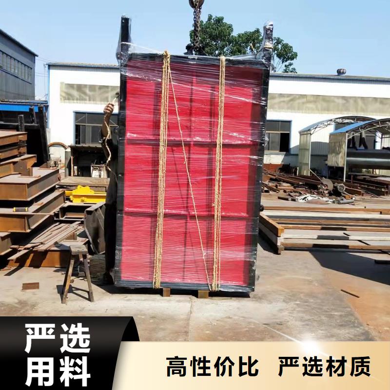 泵站铸铁闸门可定制