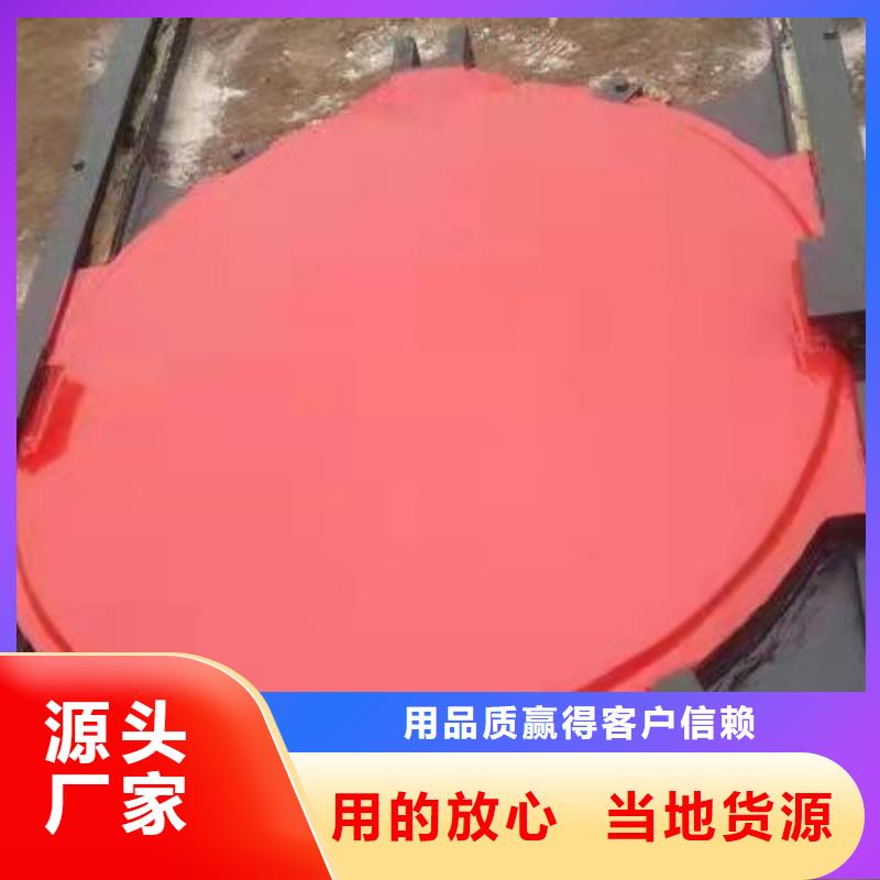河道铸铁闸门源头厂家