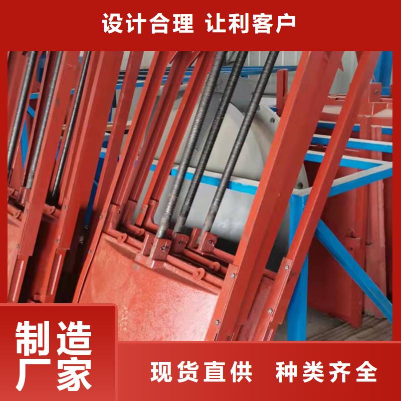 封闭式铸铁闸门这就是真相!