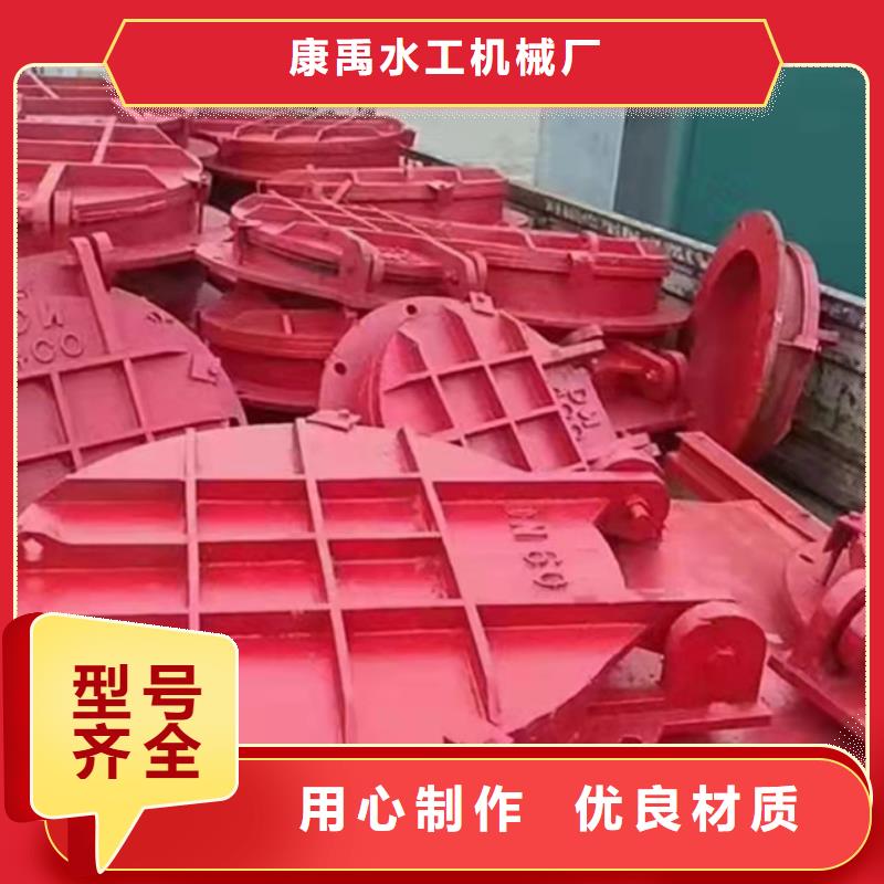 手提式铸铁闸门特点：