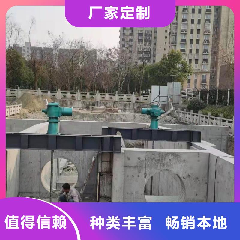 球墨铸铁闸门按需定制