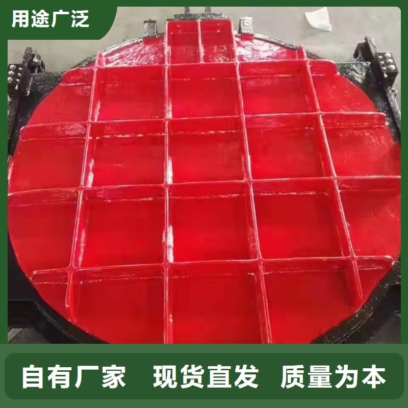 法兰铸铁圆闸门批发厂家价格优惠