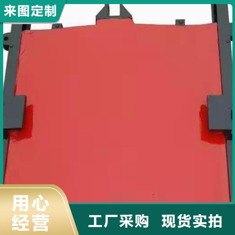 拱形闸门货到付款