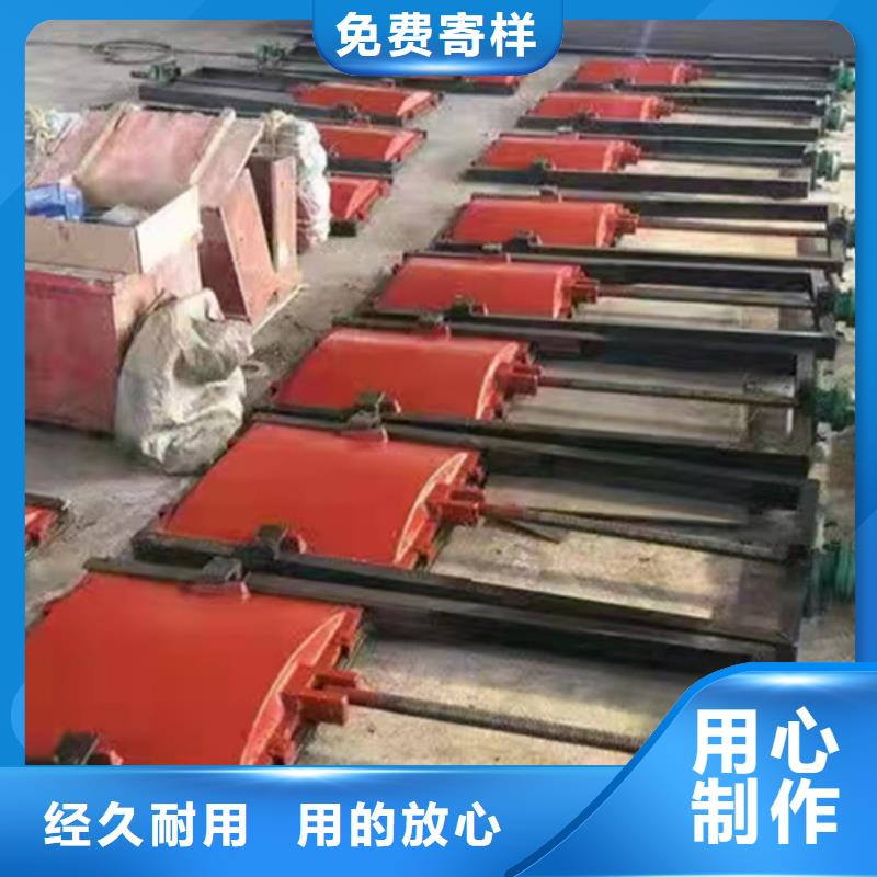 平面铸铁闸门