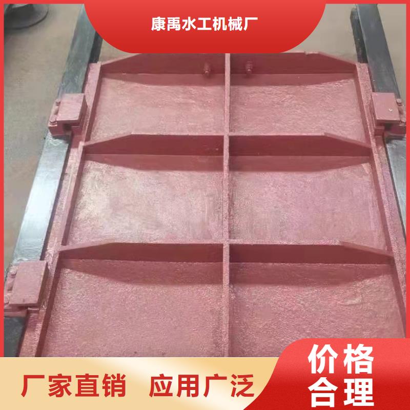 双向铸铁闸门厂家联系电话