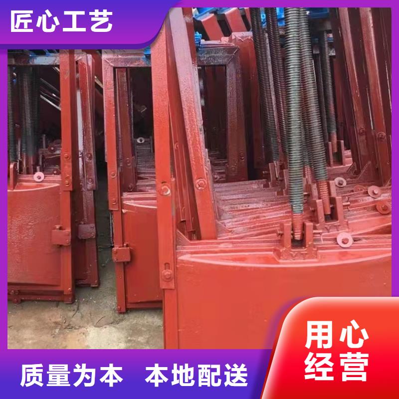 机闸一体式铸铁闸门支持定制