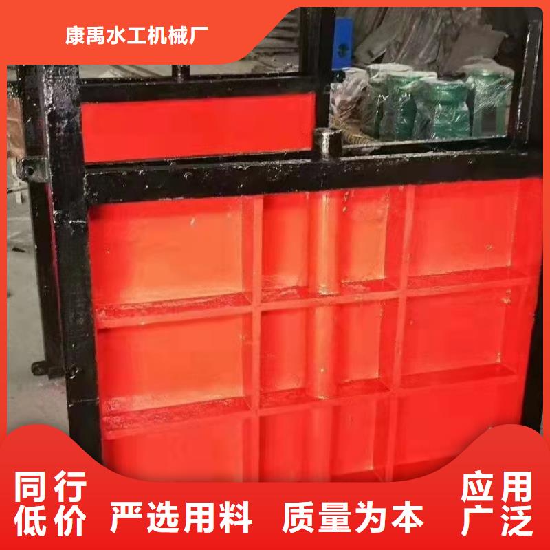 球磨铸铁闸门DN400拍门专业厂家