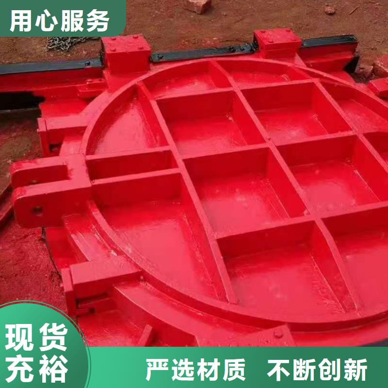 铸铁防潮闸门品质卓越