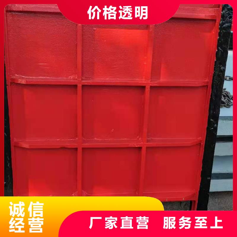 铸铁闸门专业的生产厂家