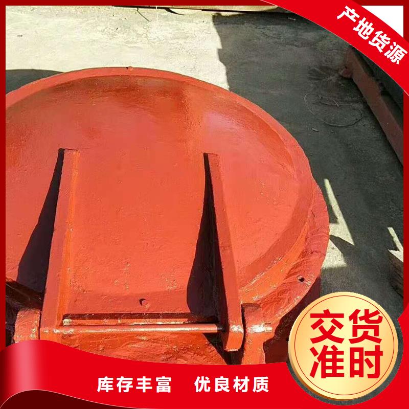 常年供应复合闸门-靠谱
