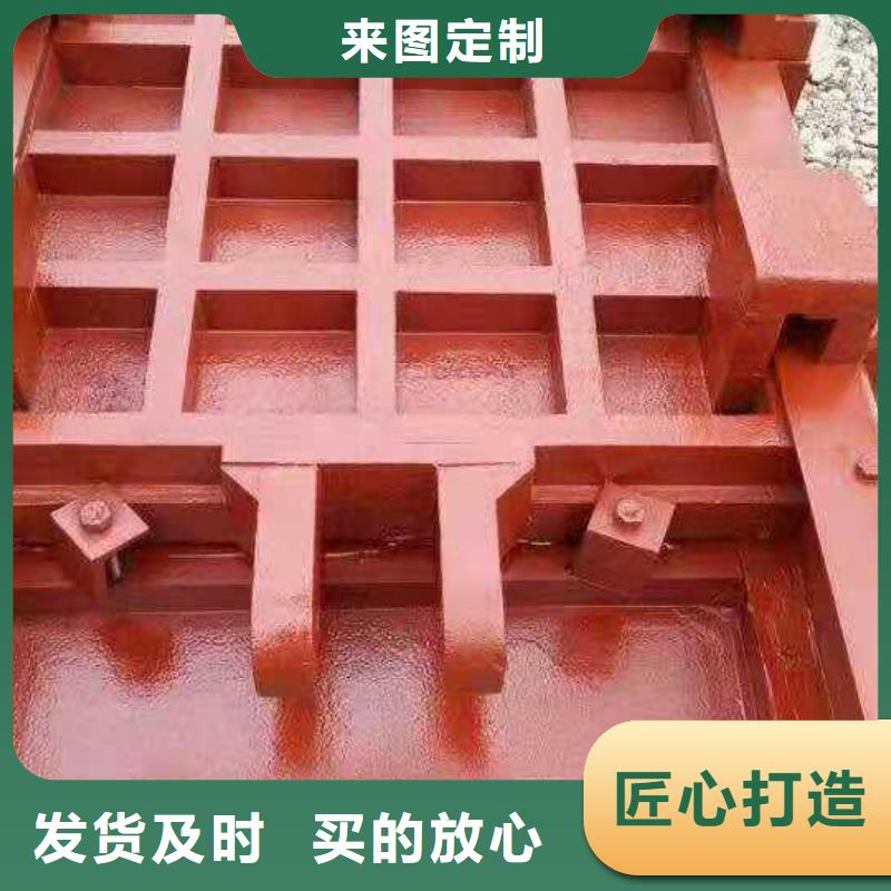 手提式铸铁闸门特点：