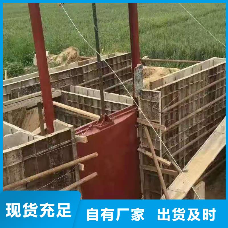 镶铜铸铁圆闸门特点：
