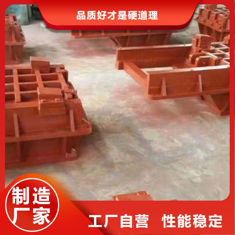镶铜铸铁圆闸门真正的客户至上，